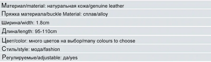 FCO166 (9)
