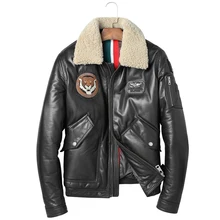 Мужской кожаный пуховик, датский мех, белый пуховик на утином пуху, кожаная куртка, зимняя теплая Модная куртка из овчины с вышивкой