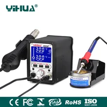 YIHUA 995D+ Бессвинцовая паяльная станция с горячим воздухом паяльная ЖК-станция+ 4 насадки+ 2 пинцета+ извлекатель IC
