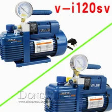 DHL хладагент мини серии одноступенчатый вакуумный насос V-i120SV