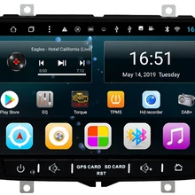 8 ядер Android 1 Автомобильный мультимедийный плеер GPS навигация