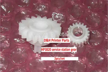 

Free Shipping New Compatible Service Station Gear Cleaning Gear for HP 3820 2pcs/set