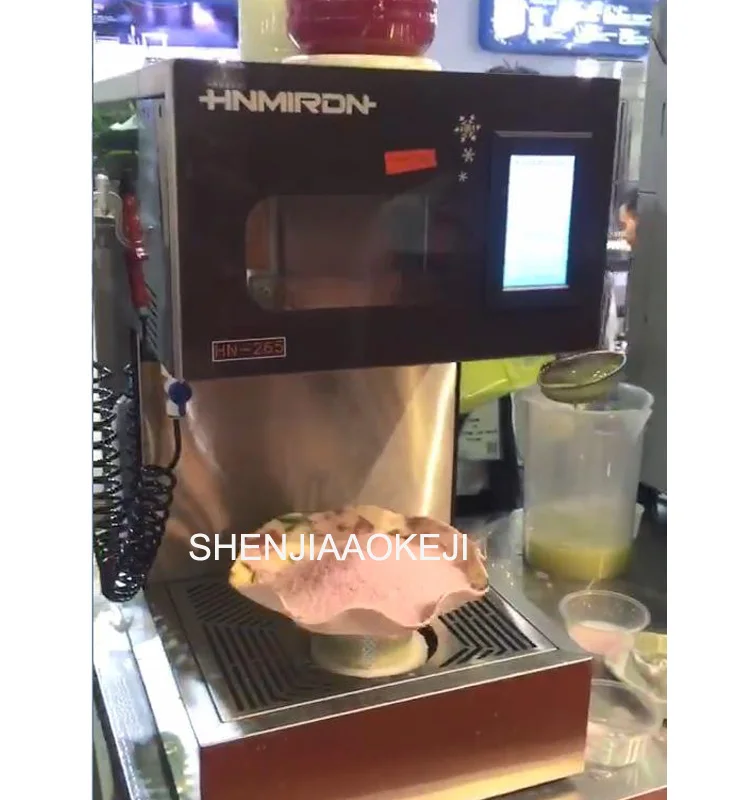 750,1