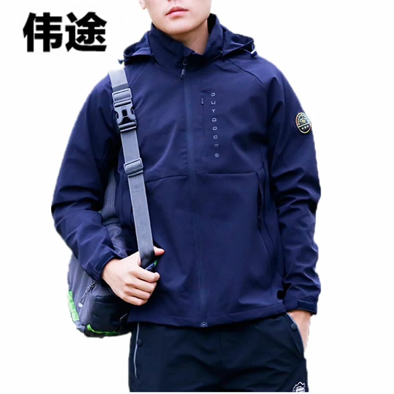

WEITU Solid Men Outdoor Clothing Softshell Hiking Jackets Waterproof Camping Hiking Climbing Male Softshell Jacket Skiing Coats