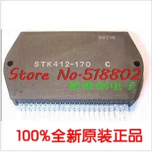 

5pcs/lot STK412-170 STK412 HYB-22