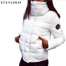 2017 New Autumn Winter Gacket Women Coat Fashion Female Down Jacket Women Parkas Casual Jackets Inverno Parka Wadded Plus Size