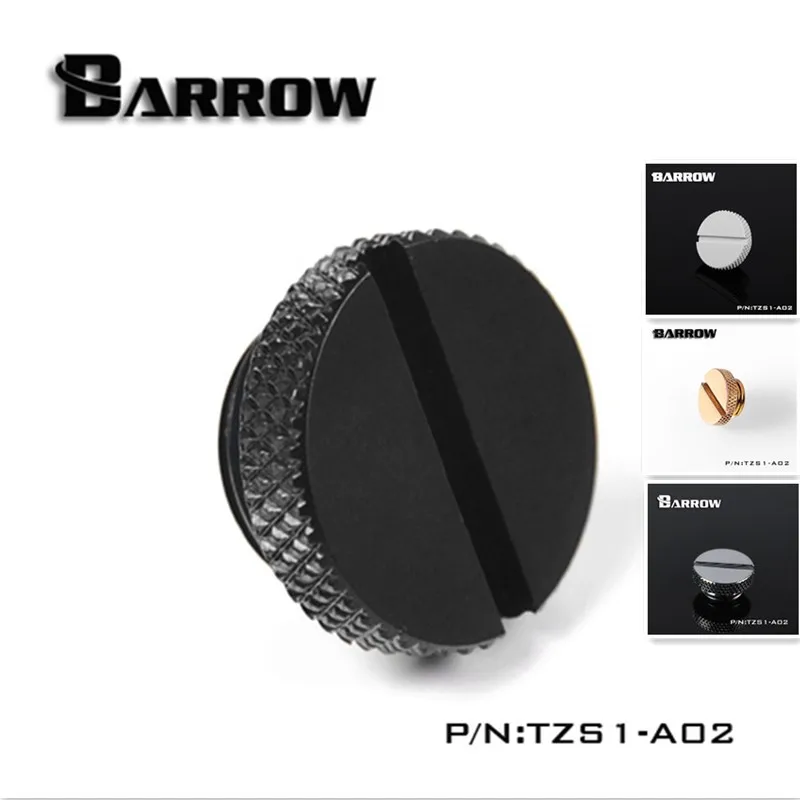 Barrow TZS1 A02/YKLZS1 T01 G1/4 ''белый черный серебристый золотой акриловый водяной