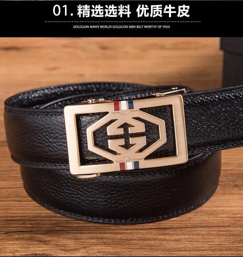 QQ20190320110358