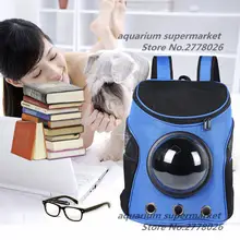 HONGYI Pet Carrier Рюкзак пространство Capsule кошка собака носителей Capsule Плечи Сумка кошек и собак Открытый продукты