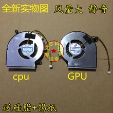 Для MSI MS-16J2 MS-16J1 ms-16J5 MS-1792 GPU MS16J6 MS-16J6 MSI GE62 GE72 PE60 PE70 GL62 MS-1795 MS-1791 ноутбука вентилятор охлаждения