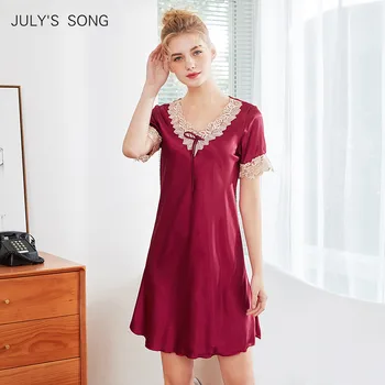 

JULY'S SONG Faux Silk Lace Nightdress Spring Summer Women's V-neck Nightgown Bathrobe Sleepwear Robe Nightwear Homewear