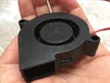 New Black Brushless DC Cooling Blower Fan 2 Wires 5015 12V 0.13A 50x50x15mm ► Photo 3/6