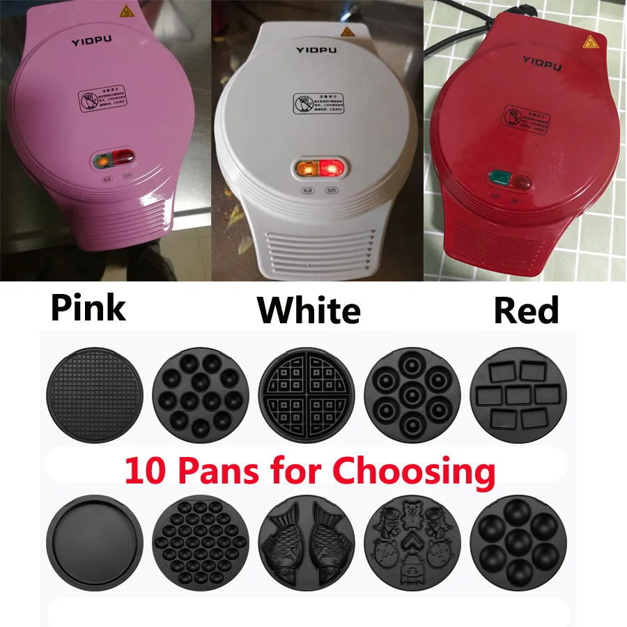

high quality electric waffle maker portable egg waffle maker 220v mini multifunctional breakfast maker octopus meatball machine