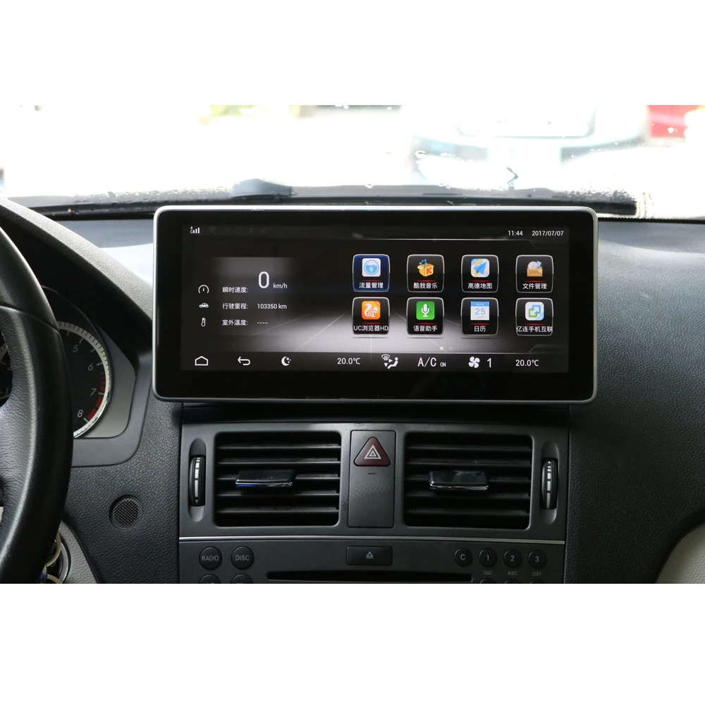 Top 8-Core 4+64G Car Android 10.25 inch Display for Mercedes Benz C Class W204 2008-2010 Command System Upgrade Head Up Screen 4