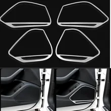 Автомобильный боковой двери Динамик Крышка для аудиоколонок в круглой оправе отделка Подходит для Audi A4