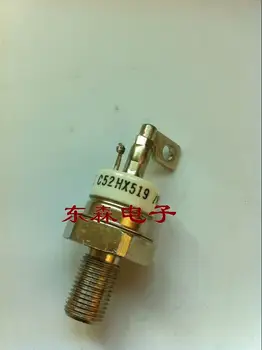 

new original imported C52HX519 P036RH12FNO P036RH12 P036RH10FKO N178RLE60 N178RLE50 N178RLE40 N175RLE30 quality assurance