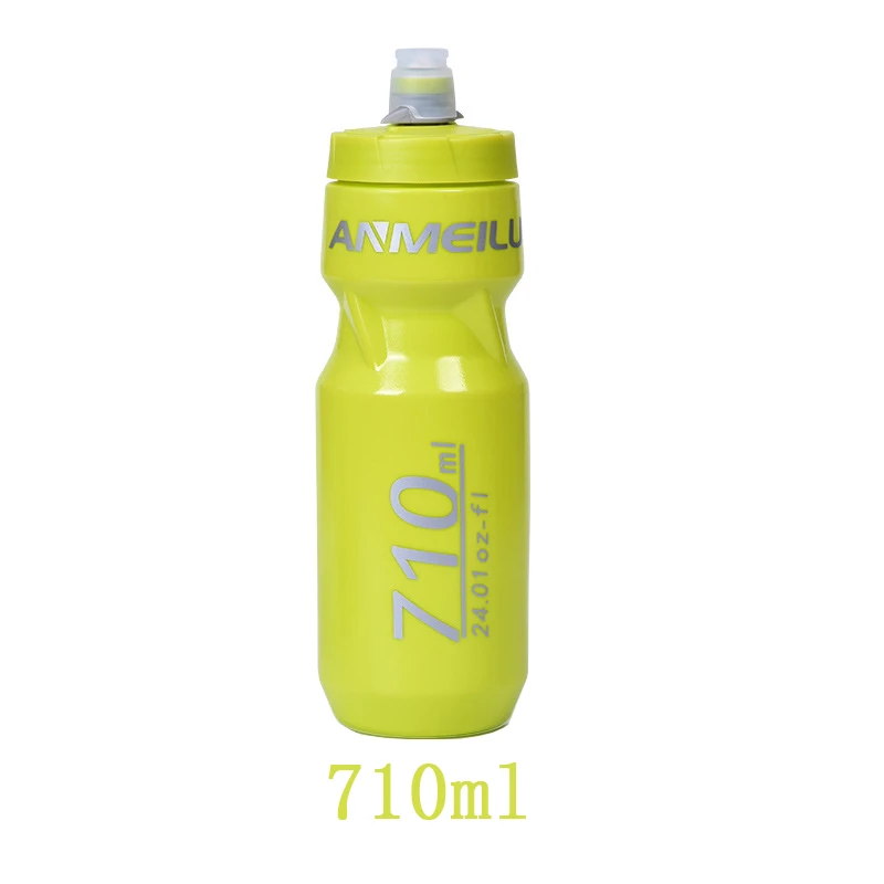 Велосипедная бутылка для воды BPA бесплатно герметичность Регулируемая велосипедная подставка для велосипеда чайник с питьевой водой поставить на открытом воздухе бутылка для занятий спортом - Цвет: JK439G2