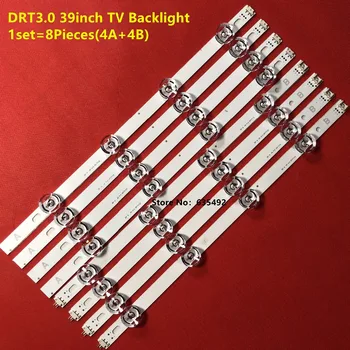 

LED Backlight strip 8 Lamp For 39LB5800 innotek DRT 3.0 39"-A -B 390HVJ01 Rev01 drt 3.0 39" 39LB5610 39LB561V 39LB5700 39LB650V