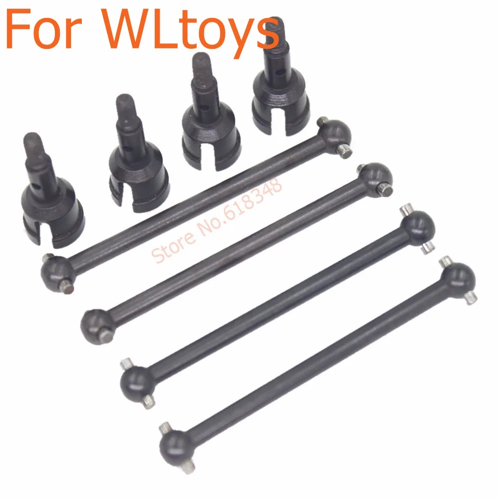 Wheel Axle & Dogbone Drive shaft Metal For WLtoys A959 1