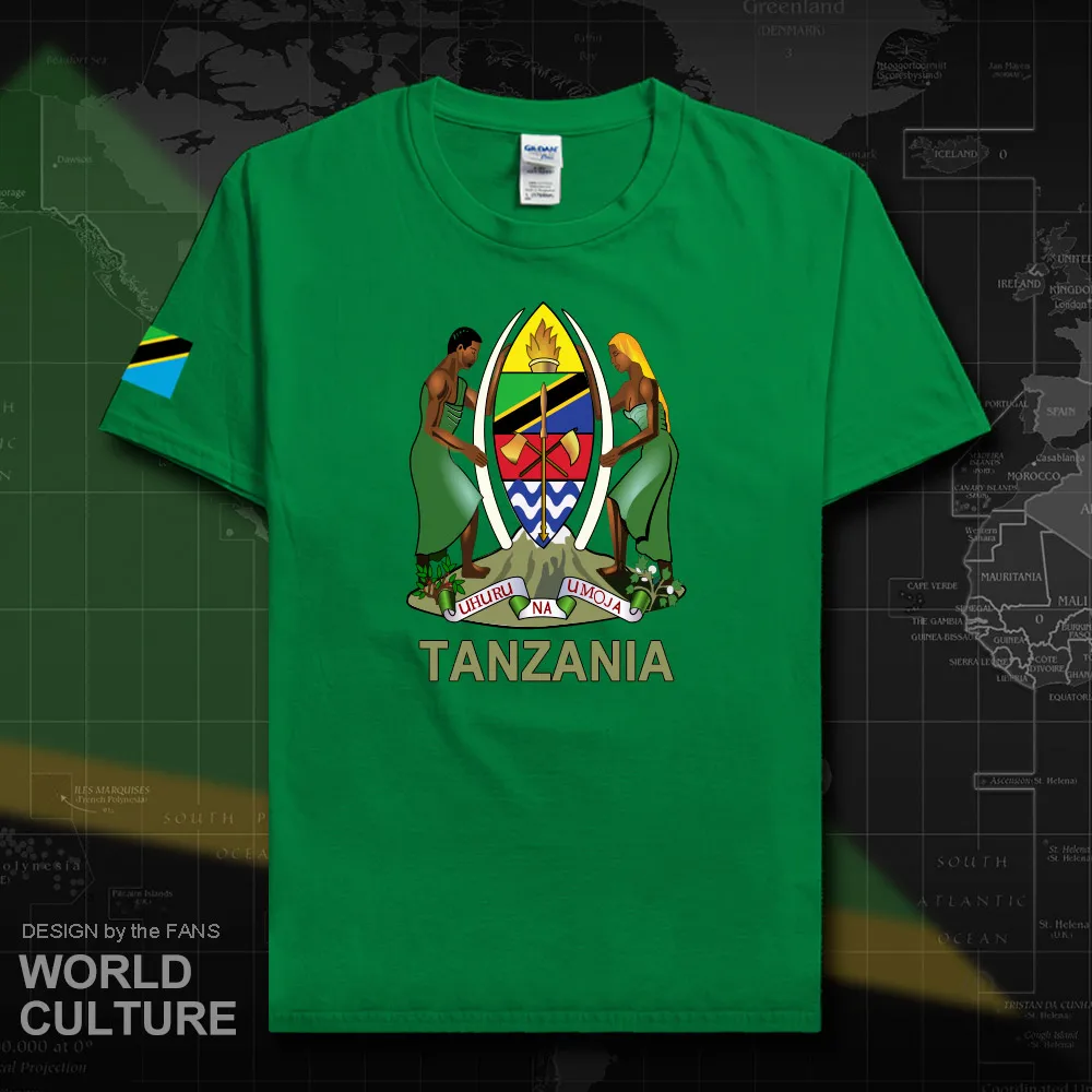 HNat_Tanzania20_T01irishgreen