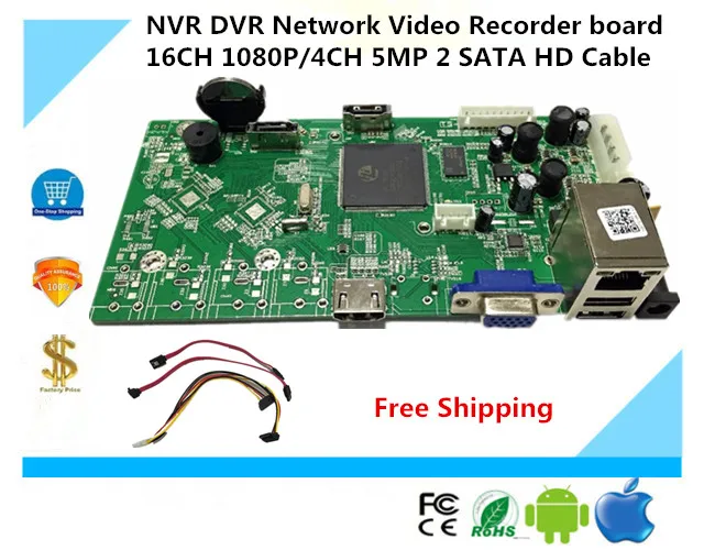 bilder für NVR DVR Netzwerk Video Recorder bord 16CH 1080 P/4CH 5MP 2 SATA HD Kabel Onvif P2P Wolke XMEYE CMS Bewegung deection NBD7816R-F-V2 bilder für NVR DVR Netzwerk Video Recorder bord 16CH 1080 P/4CH 5MP 2 SATA HD Kabel Onvif P2P Wolke XMEYE CMS Bewegung deection NBD7816R-F-V2