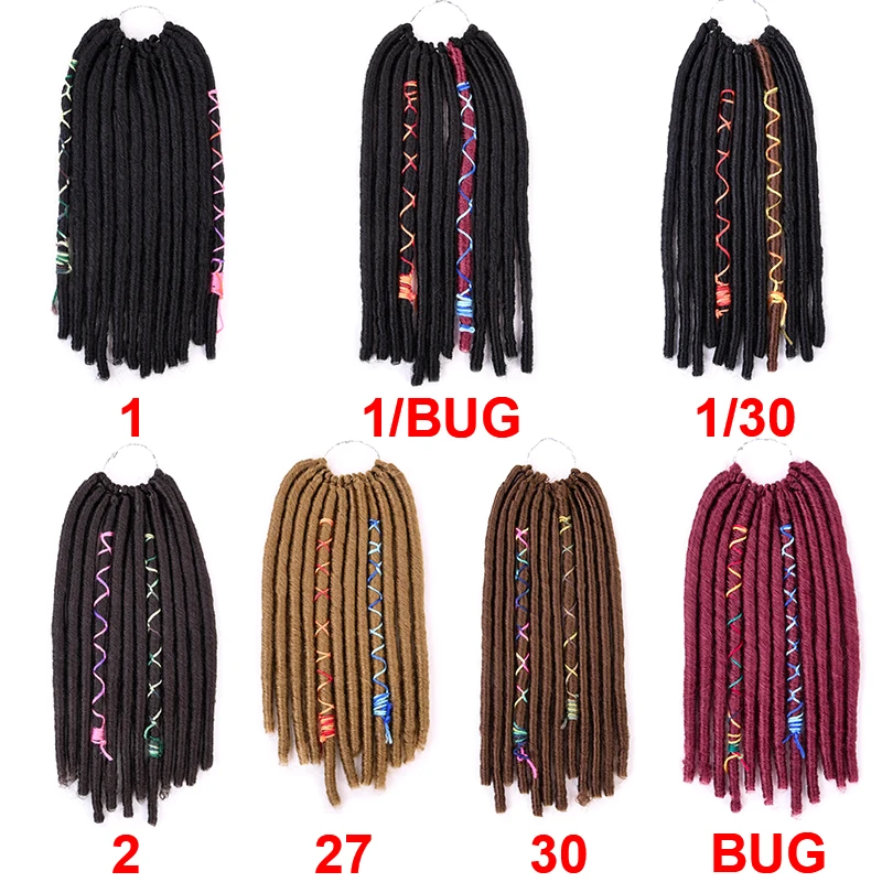  Silike Synthetic Soft Fauxlocks High Temperature Fiber 14inch Crochet Braid Hair with Colorful line