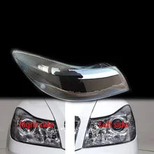 for Skoda Octavia 12-14 headlights cover headlights shell mask boutique transparent cover lampshdade headlamp shell