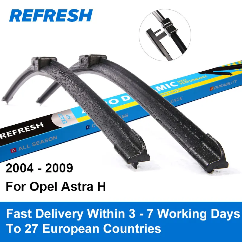 CHEVROLET CRUZE STATION ESTATE REAR WINDSCREEN WINDOW WIPER ARM WITH WIPER