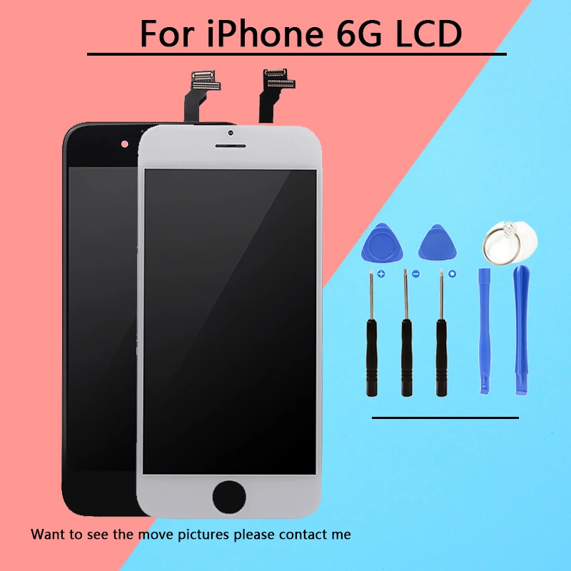 6G LCDX
