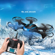 JJRC H21 RC Drones 6 Axis Gyro RC Hexacopter Headless Mode One Key to Return Whole Set 3D rollover Sideward flight Hover