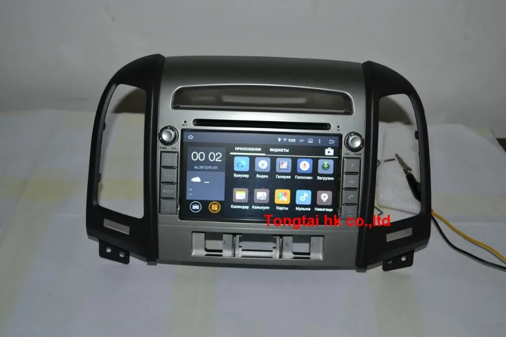 Discount 7" Android 7.1 for hyundai SANTA FE 2006 2012 car DVD radio player 3 hole,gps navigation,3G,BT,Wifi,2GB Russian,english 23 Discount 7" Android 7.1 for hyundai SANTA FE 2006 2012 car DVD radio player 3 hole,gps navigation,3G,BT,Wifi,2GB Russian,english 23