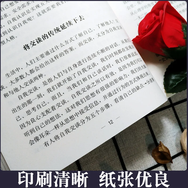 20190426_141125_019
