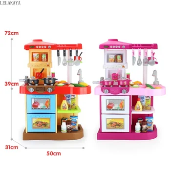 

Simulation Pretend Play Cartoon Children Lovely Fashion Role Play Creative Kitchen Toys Set Multifunctional Educational Gift Toy