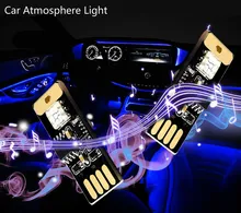 ZUORUI Carro CONDUZIU a Iluminação Do Carro Atmosfera de Luz USB Controle De Voz RGB Colorido Da Música Luzes Mini Interior Ambiente Decorativo Lâmpadas