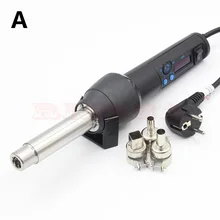 Высококачественный 220 В/110 В 650 Вт ЖК регулируемый электронный тепловой горячий воздушный пистолет для снятия припоя паяльная станция IC SMD BGA+ насадка lcd 8858