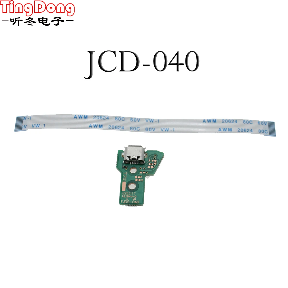 

TingDong USB Charging Port Socket Board JDS-040 V 4.0 For PS4 pro Controller Dualshock 4 gamepad Repair Parts