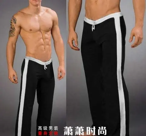 Custom Tailor Plus Size Men's trousers / Men's Yoga Pants