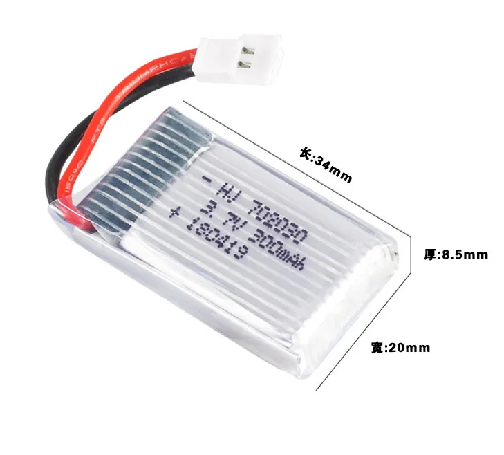 

6PCS 3.7V 300mAH Lipo Battery For Udi U816 U830 F180 E55 FQ777 FQ17W Hubsan H107 Syma X11C FY530 RC Helicopter 300mAH 702030