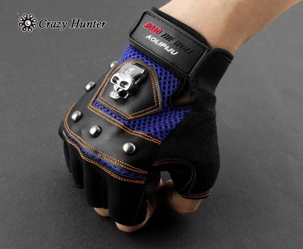 Men's Biker Rock Punk Competitive Training Sport Driving Skull