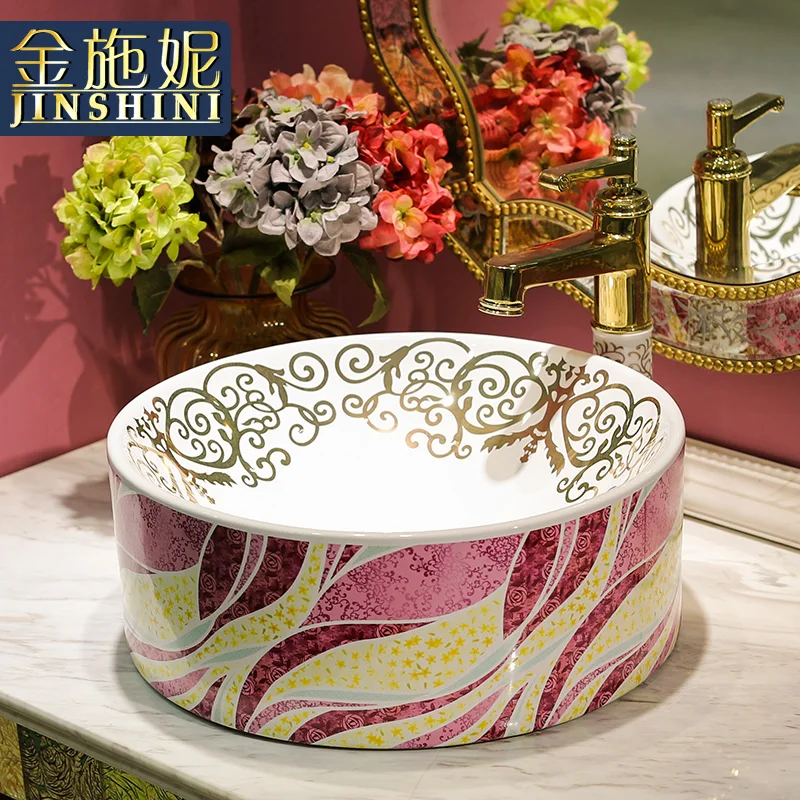 

Gold jingdezhen ceramic art bathroom table basin wash basin 6095 107a