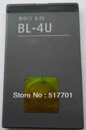 ALLCCX Высокое качество батареи мобильного телефона BL-4U для Nokia C5-03 3120C 5330XM 6600i 6600S 8800A
