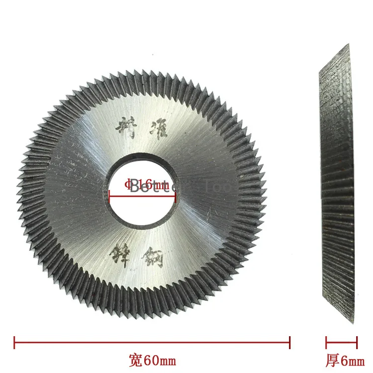 

16x60x6mm Key Cutting Blade For all Horizontal Key Machine Disk Cutter Locksmith Tools