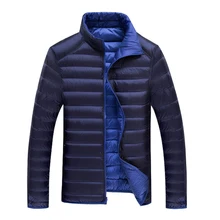Free shipping!2016 fashion new winter down jacket men goose white duck down coat mens-Big yardsparka-jacket casual
