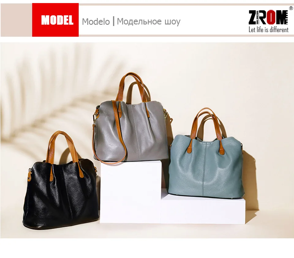 ZROM Брендовая женская сумка из натуральной кожи высокого качества, модная женская сумка через плечо, Классическая одноцветная сумка с верхней ручкой