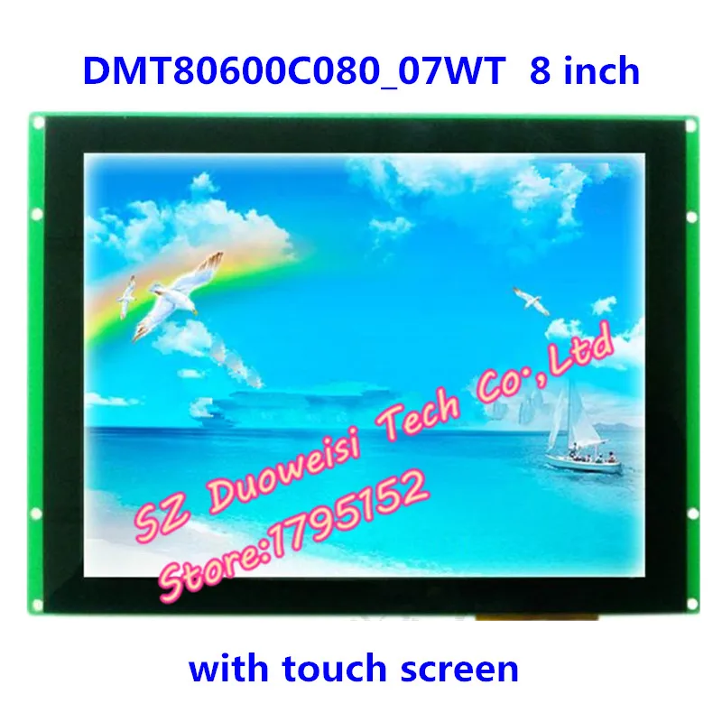 

DMT80600C080_07WT 8 "экран емкостный сенсорный экран DGUS Серийный ЖК-модуль конфигурация экрана DMT80600C080