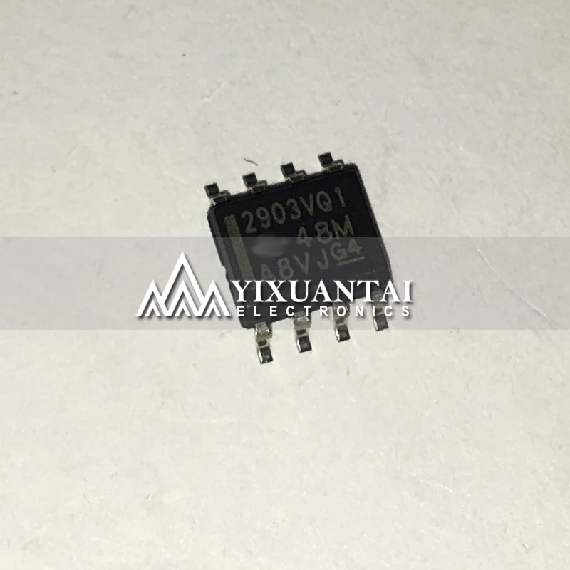 

5pcs/lot LM2903VQDRG4Q1 LM2903VQDRG4 LM2903VQ LM2903 SOP8 New