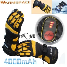 1 Pair 4000mAh Rechargeable Battery Winter Ski Outdoor Work Warmer Glove Motorcycle Bicycle Smart Electric Heated Hands Gloves