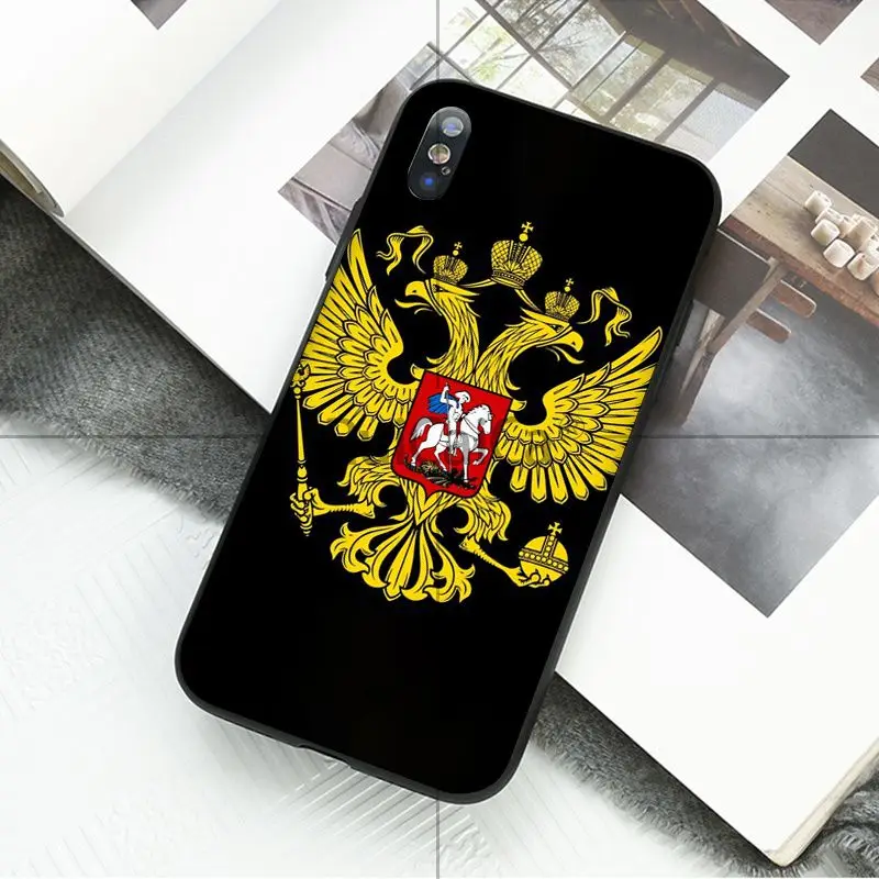 Russian Emblem Flag