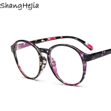 Очки в круглой оправе оправа с прозрачными линзами женские Брендовые очки оптические оправы близорукость нерд черная оправа для очков
