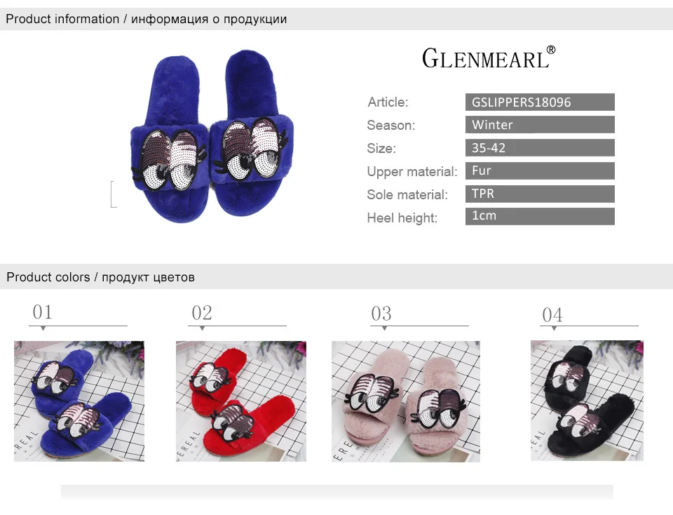 women slippers